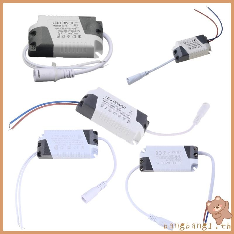 Bangb LED Driver Power LED Lamp แหล่งจ่ายไฟหม้อแปลงไฟฟ้าแปลง