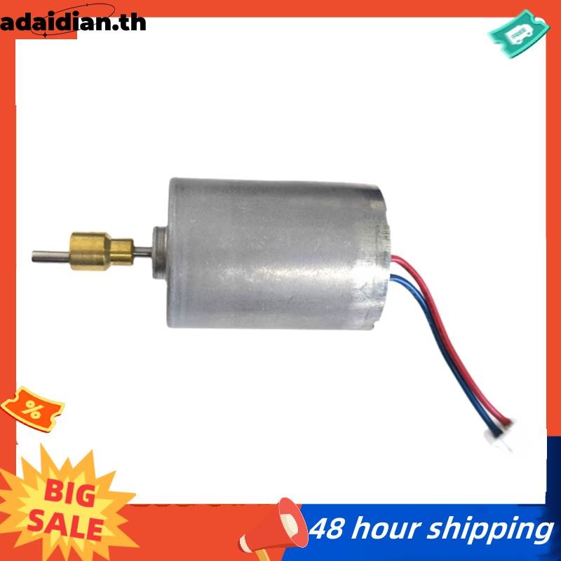 สําหรับ FX870/FFXF880/FX810/FX825/FX673N มอเตอร์ไร้แปรงประสิทธิภาพสูง 7000RPM สําหรับผม Clipper
