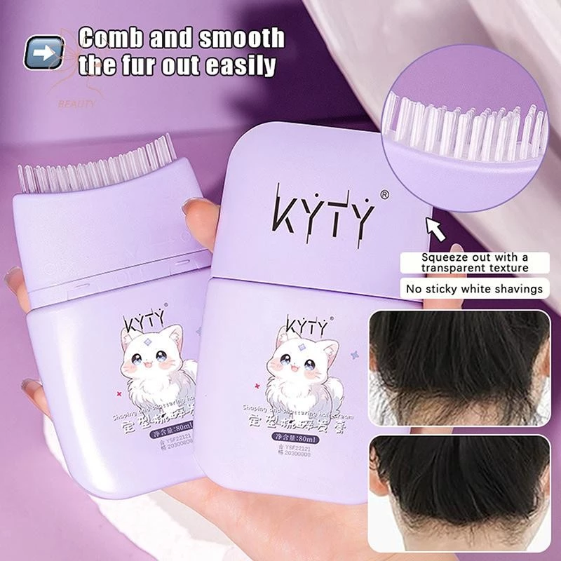 [maybeauty] แท่งขี้ผึ้งสําหรับผู้หญิงเด็กยาวนานถือ Pomade ควบคุม Broken Frizz จัดแต่งทรงผมขี้ผึ้ง Shaping วางจัดแต่งทรงผมหวีเครื่องมือจัดแต่งทรงผม {TH}