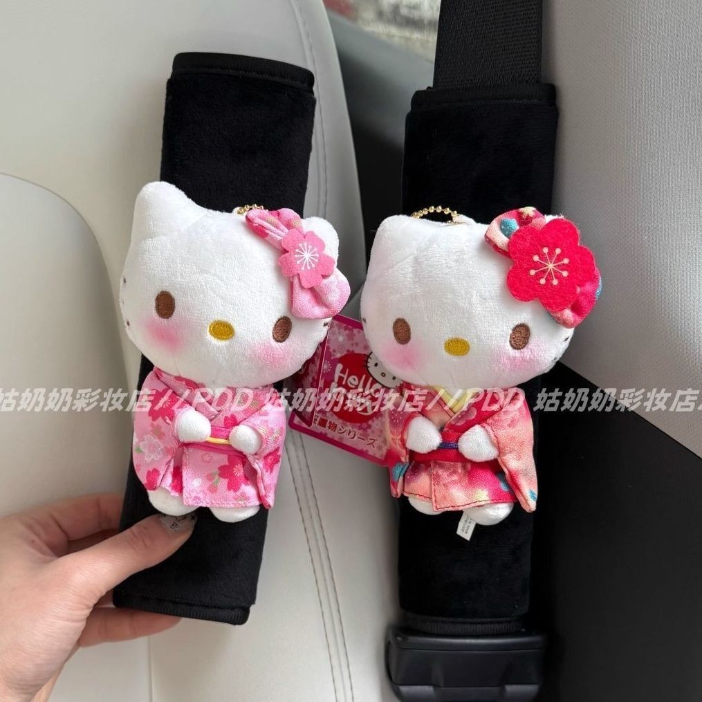 ผ้าคลุมเข็มขัดนิรภัยในรถยนต์ Hello Kitty แผ่นรองไหล่เข็มขัดนิรภัยสําหรับรถยนต์