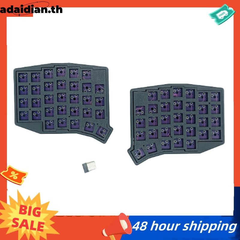 แป้นพิมพ์แยกไร้สายแบบกําหนดเอง Hot Swap 2.4g โหมดคู่ Vial Programming คีย์บอร์ดเครื่องกลสําหรับใช้ใน