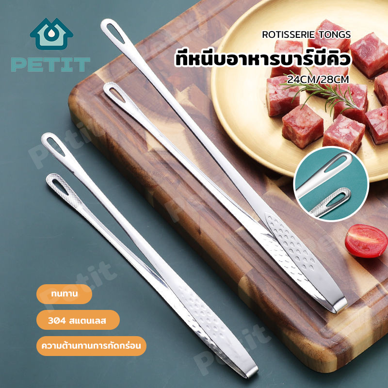 ที่คีบอาหารเกาหลี สแตนเลส ที่คีบหมูกะทะ บุฟเฟ่ต์ บาร์บีคิว เนื้อย่าง ไม่เป็นสนิม