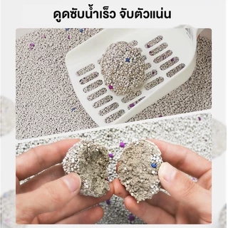ทรายแมวผสมเบนโทไนต์ 2 กก. ดูดซับชื้นและกลิ่นเหม็นหมดจด