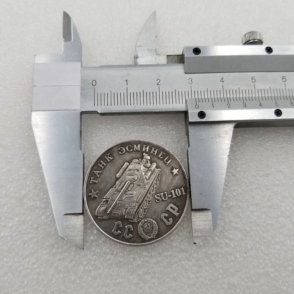 งานฝีมือโบราณ 1945 ถัง SU-101 ทองแดงชุบเงิน Distressed Silver Dollar * 10LYAJIE25912 WYEQ