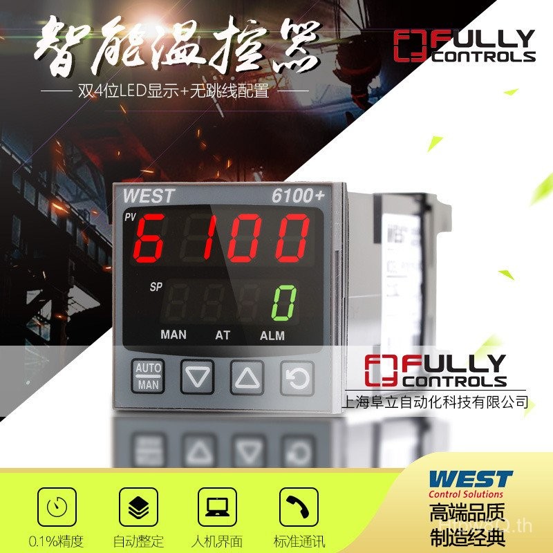 West Controller P8100 Thermostat Thermostat WESTP6100P4100