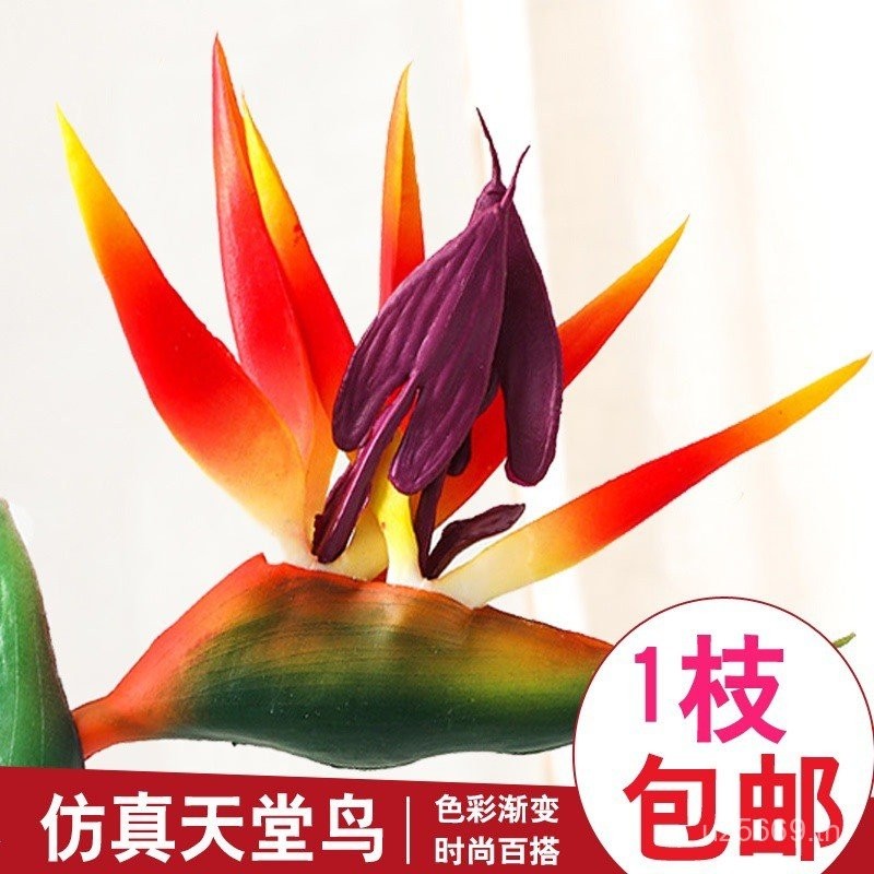 พืชและดอกไม้ปลอมสำหรับตกแต่งโรงแรมและงานแต่งงาน กระถางดอกไม้และกล้วยไม้พลาสติก 68EK