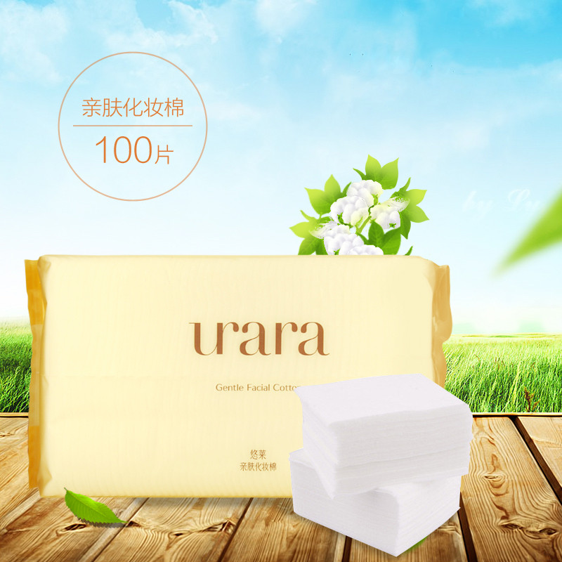 URARA/URARA เป็นมิตรกับผิวผ้าฝ้ายผ้าฝ้ายเครื่องมือความงามไม่ง่ายที่จะผ้าสําลีนุ่มอย่างเป็นทางการแท้ 
