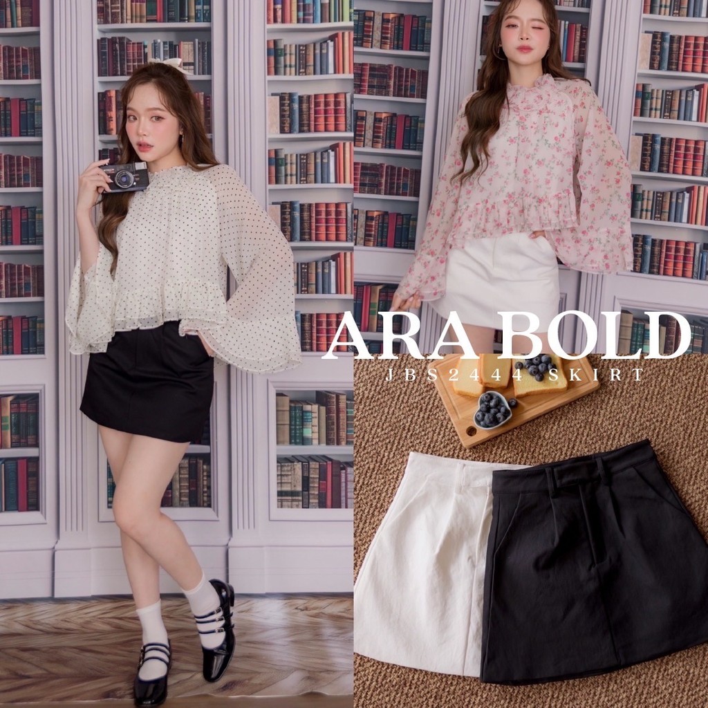 #JBS2444 ARA Bold Skirt Joobs studio