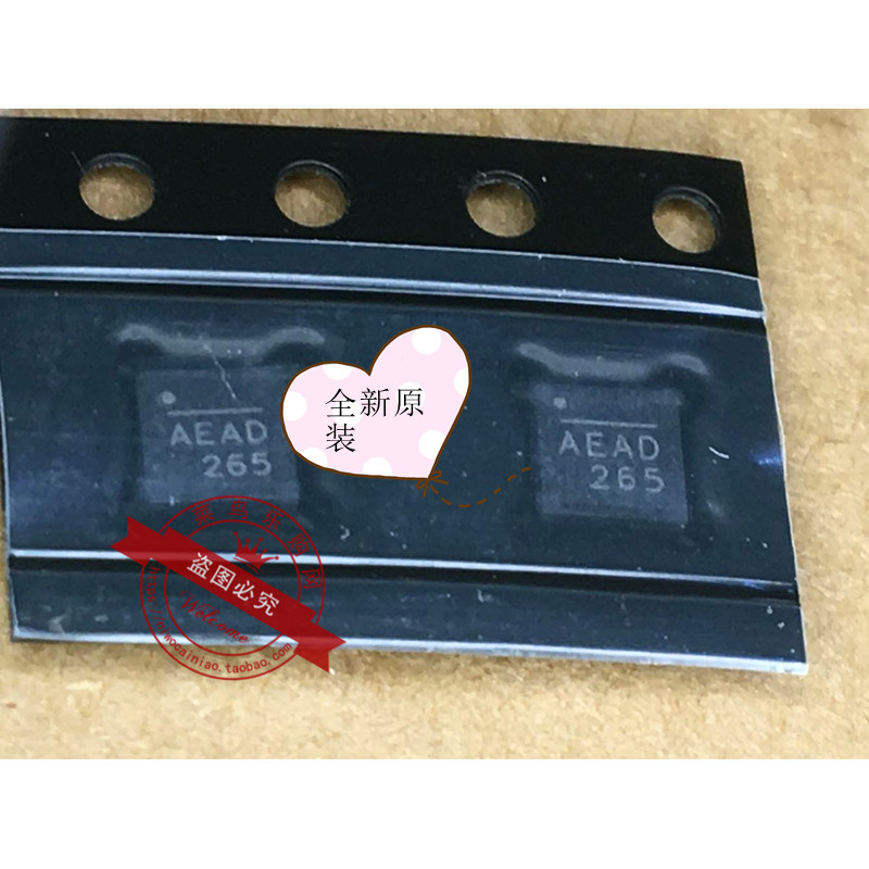 NB671GQ-LF-Z NB671 AEAD AEAE QFN16 ของแท้ใหม่เอี่ยม ยิงได้โดยตรง