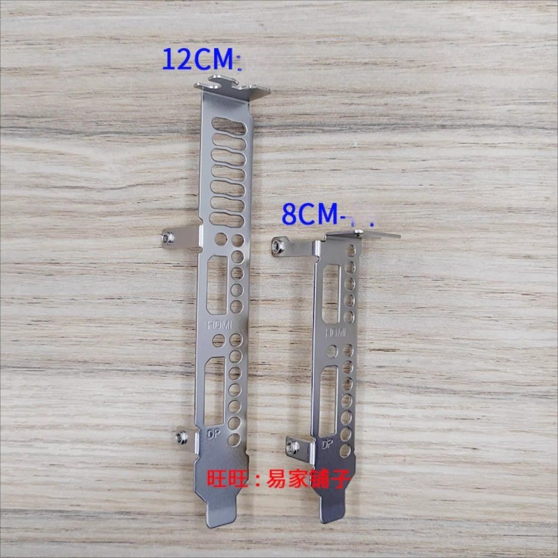 IO I/O Shield Blank Bracket สําหรับ NVIDIA RTX A2000 LP 8G D6 DP + HDMI กราฟิกการ์ด Bezel Baffle Bra