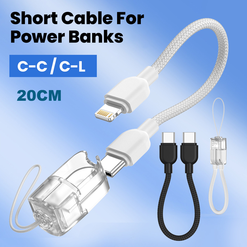 Elough PD60W 20 ซม.สั้นประเภท C ถึง Type C Fast สายชาร์จ PD27W ประเภท C ถึง lOS สายถักสําหรับ Power Bank โทรศัพท์มือถือสีดําสีขาว