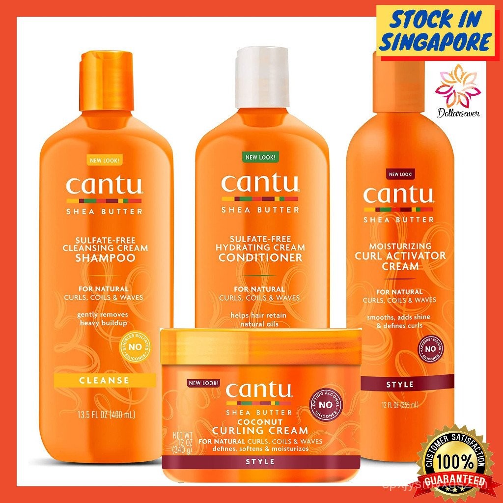 Cantu Shea Butter Coconut Curling Cream / Comeback Curl 355ml / Hydrating Cream Conditioner 400ml