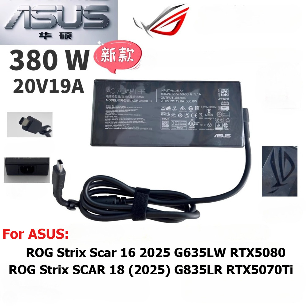 Original 380W 20V 19A อะแดปเตอร์ชาร์จสําหรับ ASUS ROG Strix scar 16 2025 G635LW RTX5080 ADP-380AB B