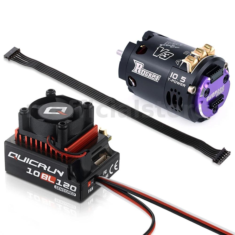 RC มอเตอร์ Hobbywing 10BL120 ESC Rocket 540 V3 มอเตอร์เซ็นเซอร์Brushless Comboสําหรับ 1/10 Drift RCร