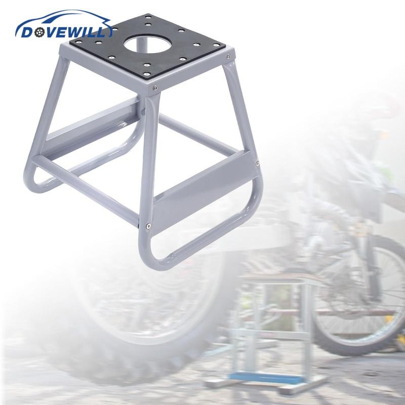 [Dovewill] Dirtbike Stand Motorcycle Jack Lift Stand Anti-slip Widen Base High Performance Cruiser B