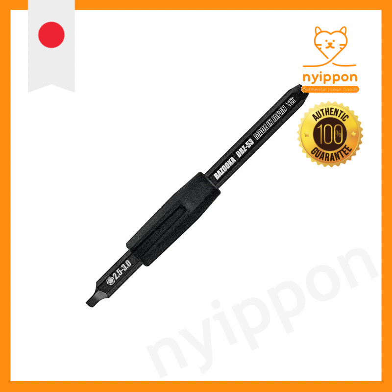 ENGINEER Buzzard Bit for Screw Extraction - Compatible with Flat and Pan Screws, Various Sizes