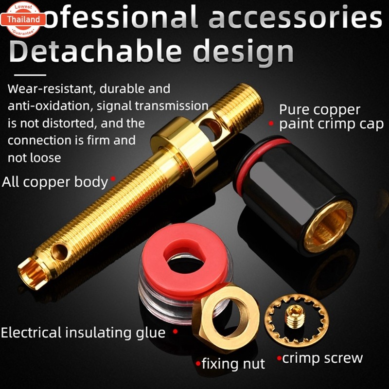 4Pcs Hifi Speaker Terminal Binding Post Pure Copper Gold Plated Amplifier Connector Replacement for 