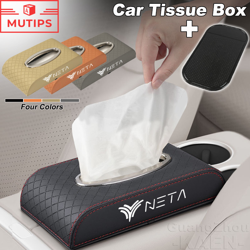 Neta V V2 X V ii U Pro S เครื่องหนัง กล่องทิชชู่รถยนต์ กระดาษเช็ดปากที่ใส่กระดาษทิชชู ที่ใส่ทิชชูในร