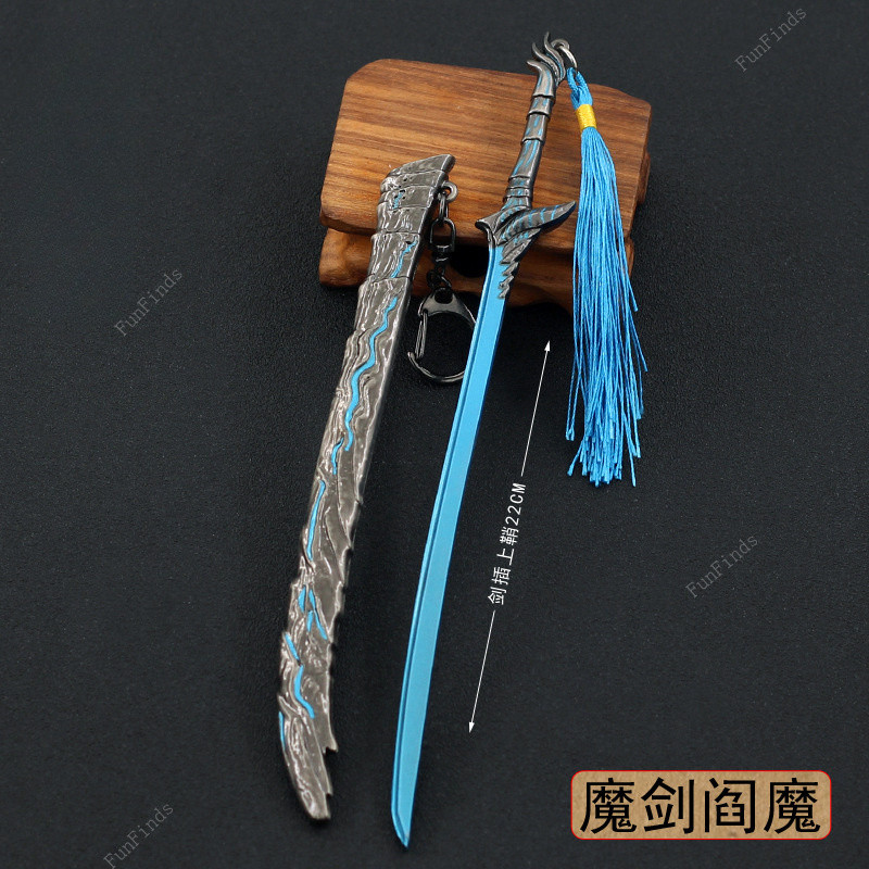 แบบจําลองดาบปีศาจ May Cry Yamato - ของสะสม Katana ของ Vergil, คอสเพลย์ Prop และของขวัญอนิเมะ