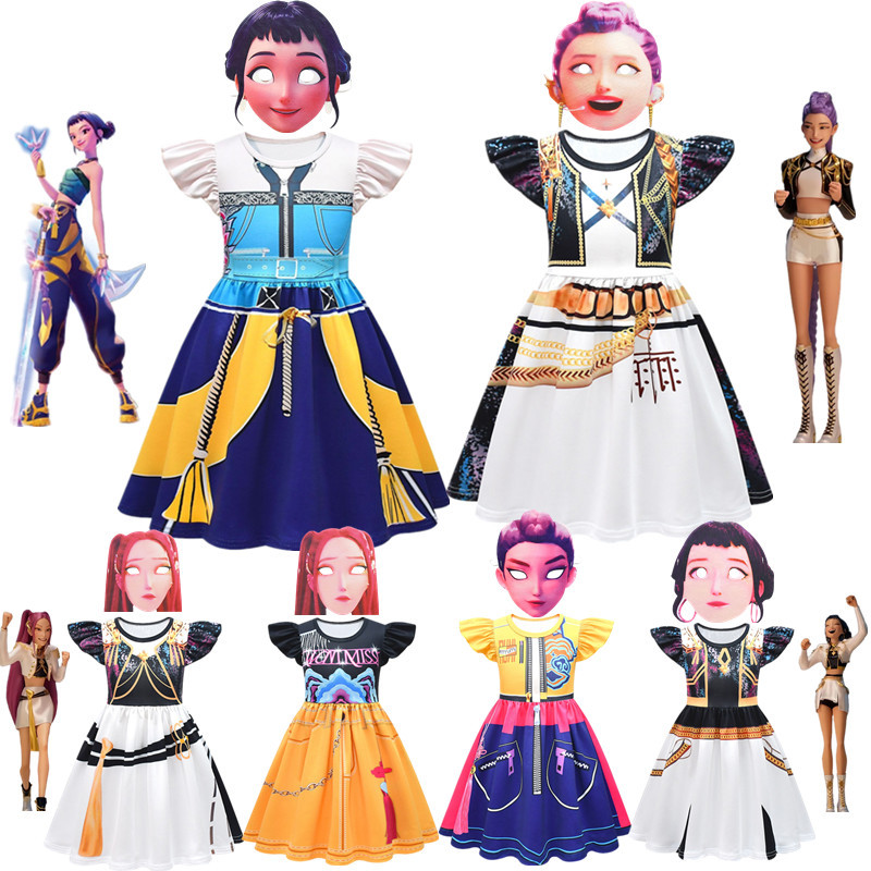 ชุดฮาโลวีนเด็ก ฮาโลวีน เด็ก เครื่องแต่งกาย KPop Witch Hunter สำหรับสาว Mira Zoey พร้อมเสื้อผ้าcospla