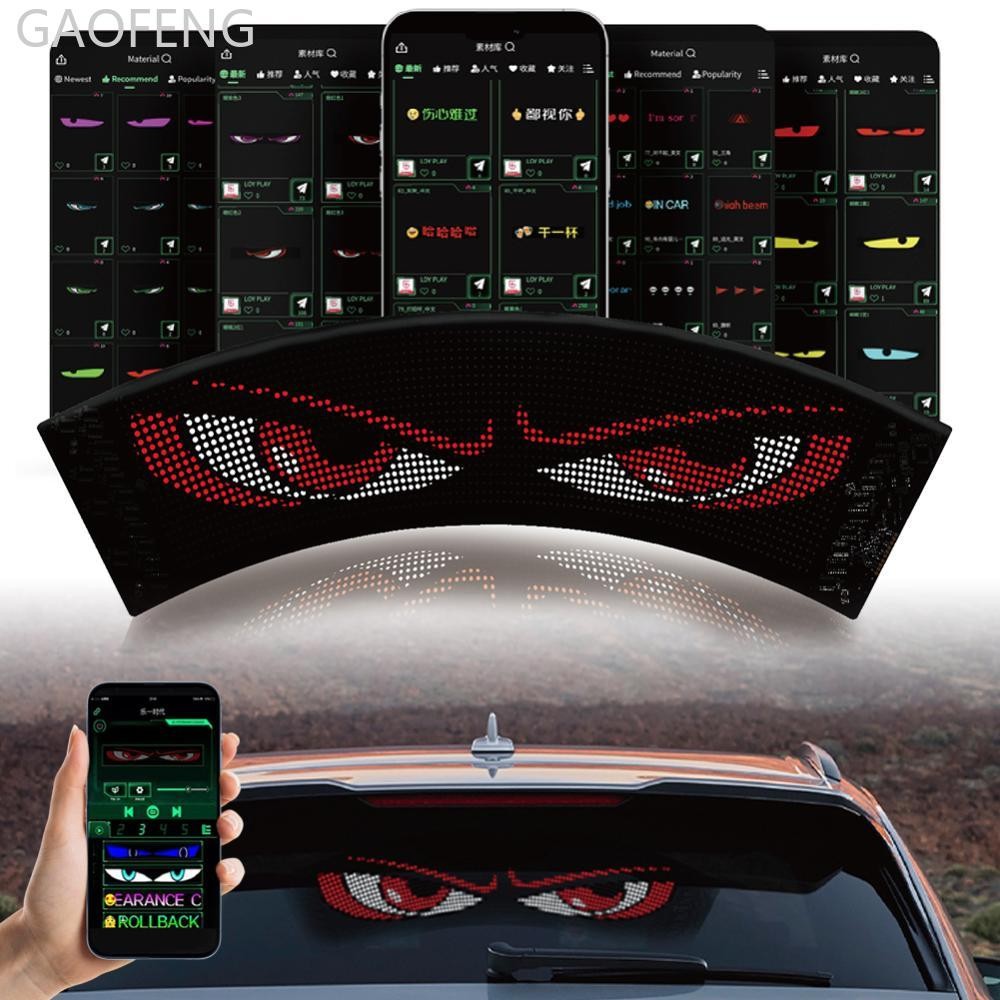 GAOFENG รถ LED พัดลมรูปร่าง Pixel แผง Devil Eye Light APP รีโมทคอนโทรลนุ่มพับแสง Graffiti Scrolling 
