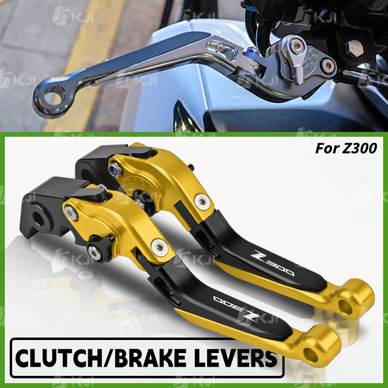 สําหรับ KAWASAKI Z300/ER300 คลัทช์เบรคพับปรับ Handle Levers อุปกรณ์เสริมอะไหล่