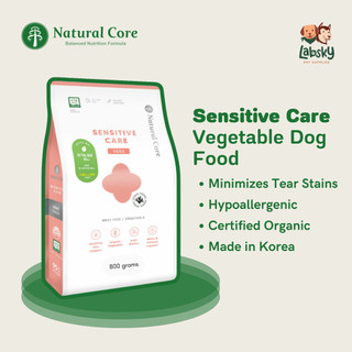 Natural Core Sensitive Care Vegetable Meat Free Hypoallergenic All Ages Dog Food Made in Korea