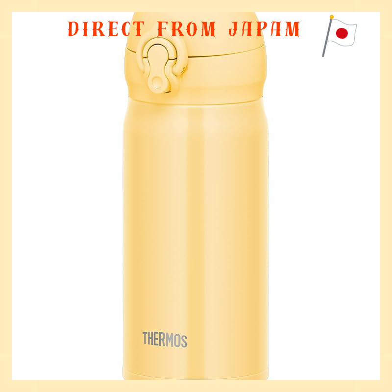 Direct From Japan
Thermos Vacuum Insulated Portable Mug 350ml Cream Yellow, Removable Drinking Lid f
