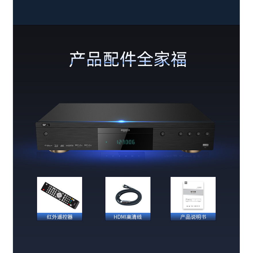 Blu-ray Video Disc Blu-ray Disc Blu-ray 3D Blu-ray Movie 4K UHD Disc 4K Disc AA 358