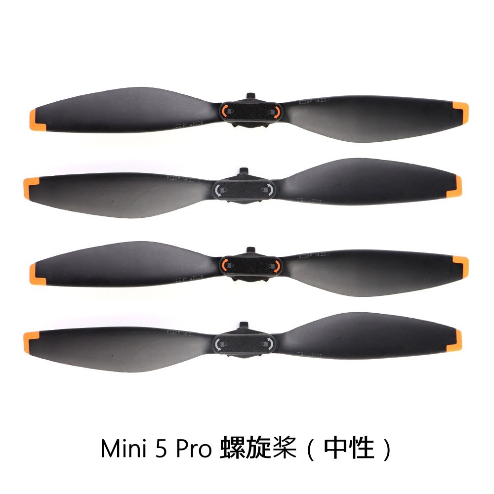 เหมาะสําหรับ DJI Mini 5 Pro Drone ใบพัดใบพัด DJI Mini 5 Pro Drone Flight อุปกรณ์เสริม CASE