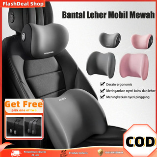 [COD] Bantal Mobil Set 2in1 Penopang Leher dan Pinggang Busa Memori Ergonomis Bantal Lumbar Jok Mobil Nyaman Mewah
