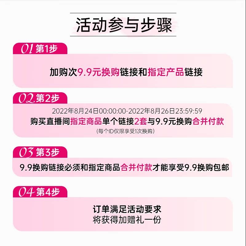 [Live Room 9.9 Yuan Exchange] Spinning Beautiful Clothing Fragrance Bead กลิ่นลาเวนเดอร์ 380g