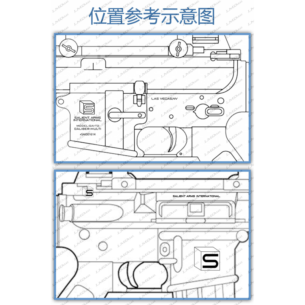 SAI GRY สติกเกอร์โลหะ Jinmingxia Supply m4 รอยแผลเป็น LDT416ak74U อุปกรณ์เสริม Lehui ak