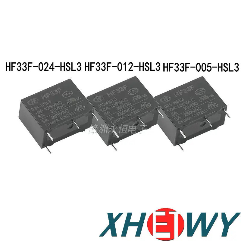 1-5PCS JZC-33F HF32F JZC-32F HF33F 005-HSL3 012-HSL3 024-HSL3 005-HS3 012-HS3 024-HS3 005-ZS3 012-ZS