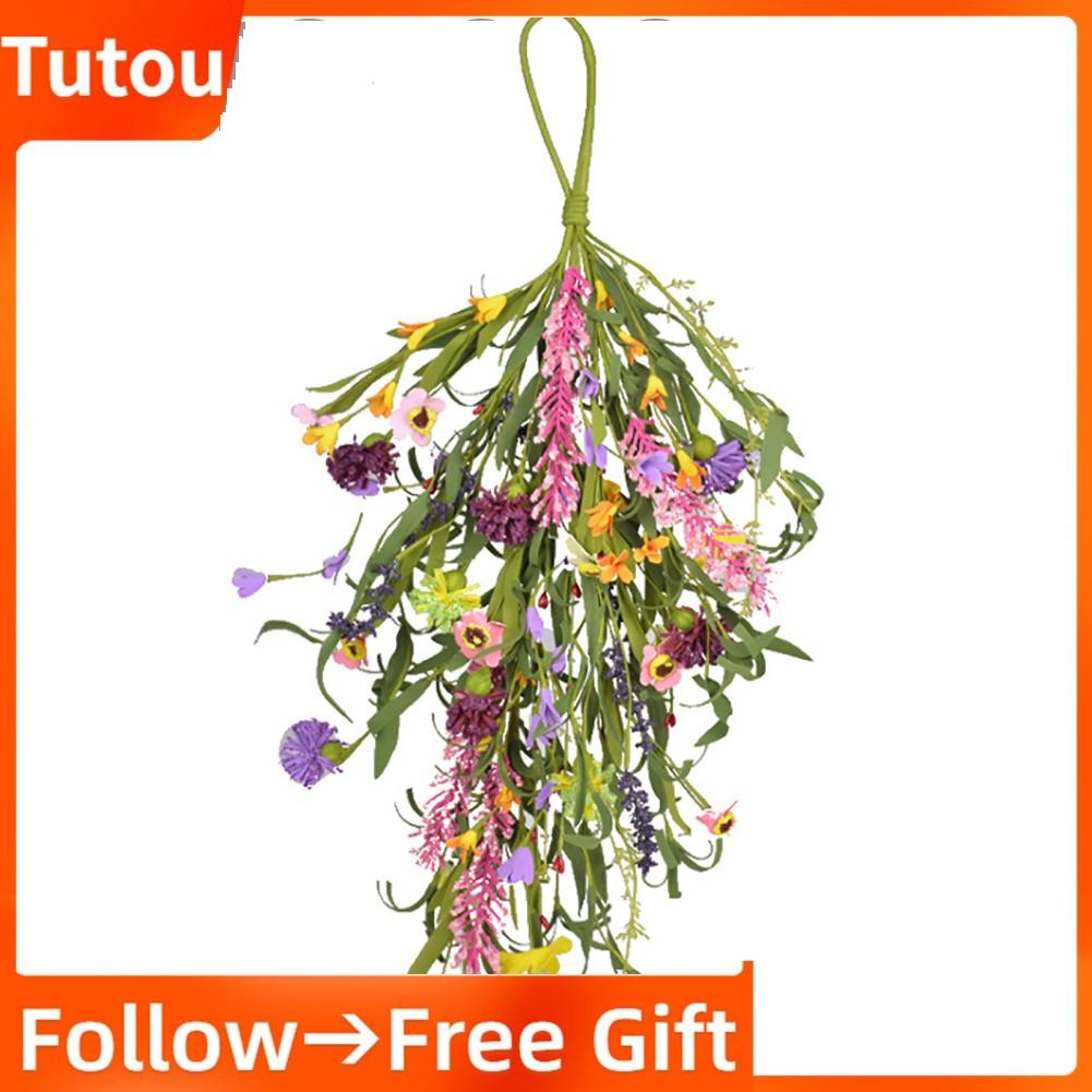 tutoushop-th [Ande Online] (30 หน่วยเริ่มต้นแบทช