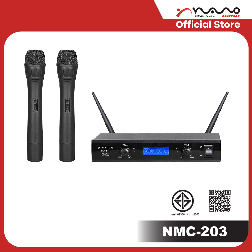 NANO ไมโครโฟนไร้สาย | Wireless Microphone ไมค์คู่ เสียงดี สำหรับร้านอาหาร งานอีเวนต์ รุ่น NMC-203 S