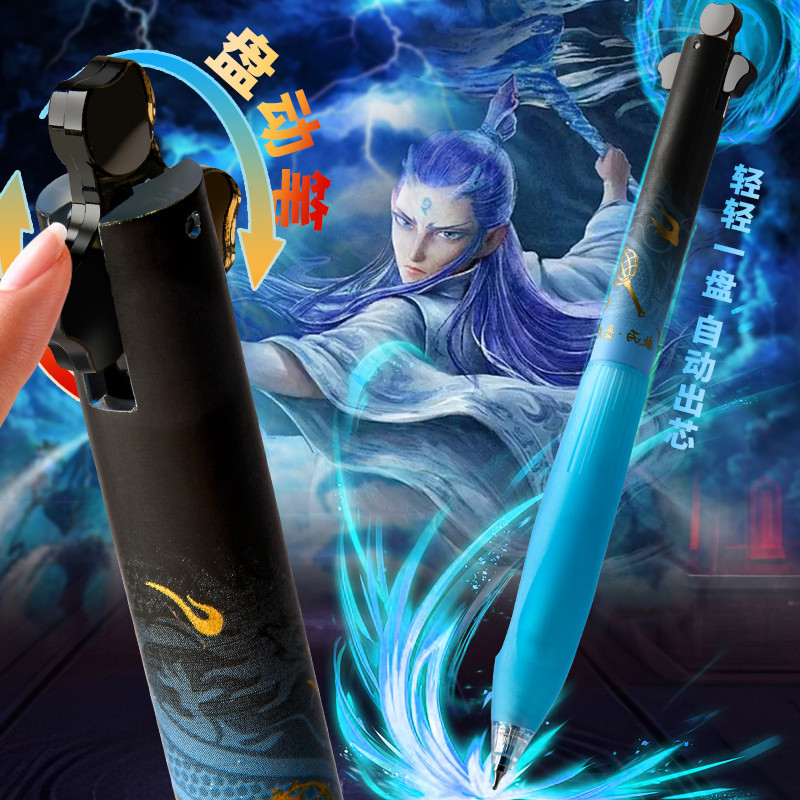 ใดแผ่นปากกาสีดําเทคโนโลยีกดเจลปากกาบีบอัดบวกท่าทางCSหัวMagicเด็กAo Cสีดํานักเรียนปากกาพิเศษค่าสีสูงแ