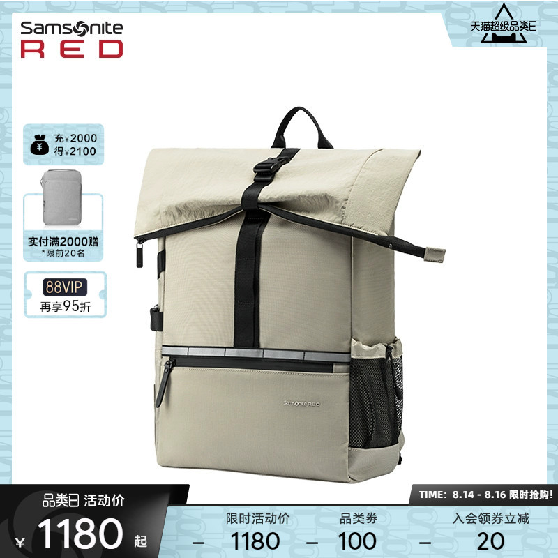 กระเป๋าเป้เดินทาง Samsonite สำหรับนักเรียนและนักปั่นจักรยาน มีที่ใส่แล็ปท็อป แบบสะพายหลัง QK7