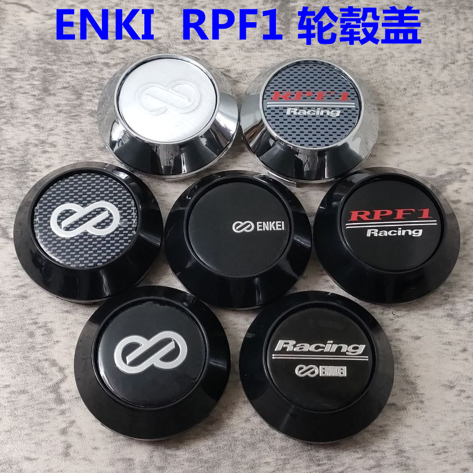 เหมาะสําหรับ RPF1 Hub ENKEI RPF1 Hub Center Cap Hub Cap ดัดแปลงฝาครอบล้อฝาครอบล้อฝาครอบล้อ