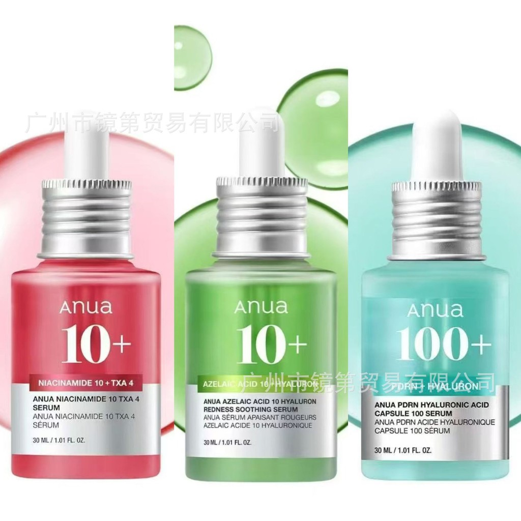 [คําแนะนําร้านค้า] anua10+Essence Amide 10+TXA4 Essence PDRN แคปซูลกรดไฮยาลูโรนิก 100+9.15