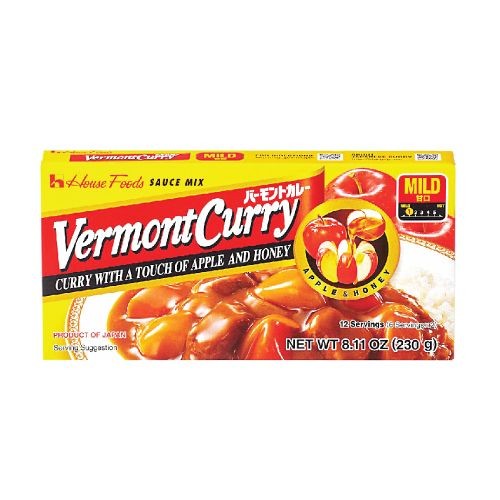 เฮ้าส์ เครื่องแกงกะหรี่ เผ็ดน้อย ขนาด 230 กรัม/แพ็ก HOUSE VERMON  KARI CURRY SAUCE MIX (MILD) 230 G./PACK