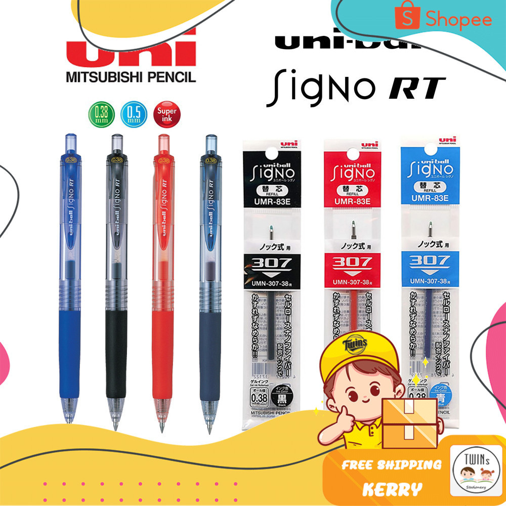 ปากกาเจล ยูนิ UNI Ball SIGNO RT และ ไส้ปากกา ขนาดหัว 0.38 และ 0.5 MM