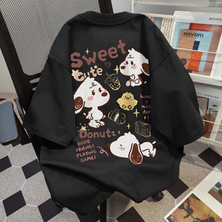 COD✅(จัดส่งในกรุงเทพฯ) MAO Shop สื้อยืด oversize เสื้อแฟชั่น เกาหลี สตรีท ใส่สบาย โคตรนุ่ม ผ้าคอตตอน100% ลาย "SWEET DOG"