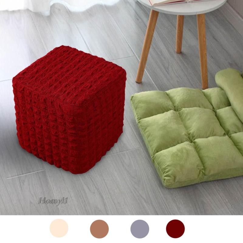 [โฮมิล1] Stretch Ottoman Cover, Stool Ottoman Protector สตูลวางเท้านุ่มสบาย