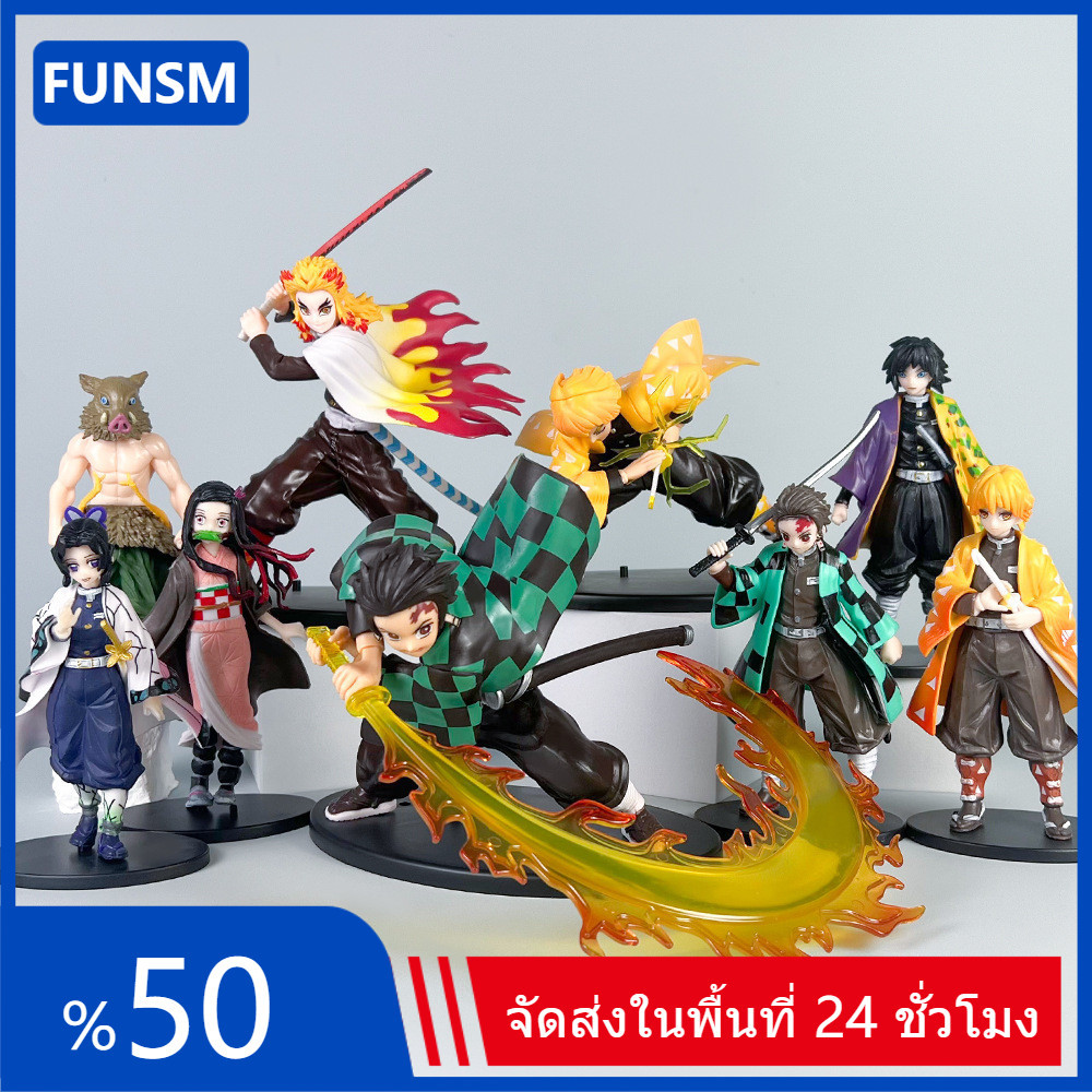 28ซม.NAUTO Uchiha Sasukeคอสเพลย์อะนิเมะOne PieceรูปCODสต็อกคอสเพลย์Action Figureตุ๊กตาของเล่นสําหรับของขวัญเด็กคอลเลกชันเครื่องประดับรถตกแต่งบ้านเค้กตกแต่ง