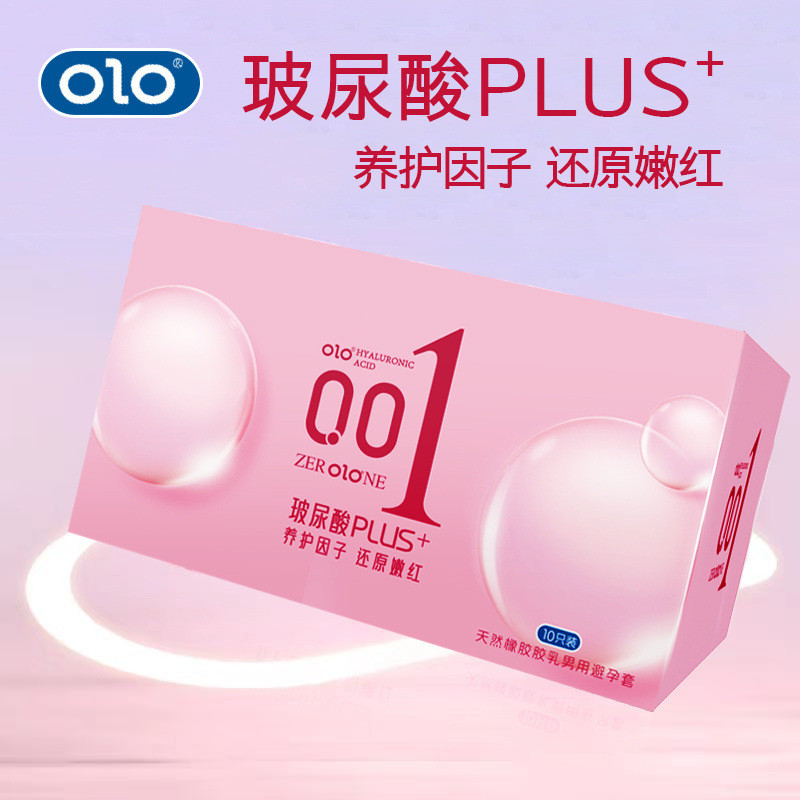 OLO Ultra-Thin Ice Fire Long-Lasting Cover Hyaluronic Acid PLUS Tender สีแดง 10 ชิ้นแพ็คของเล่นสําหร