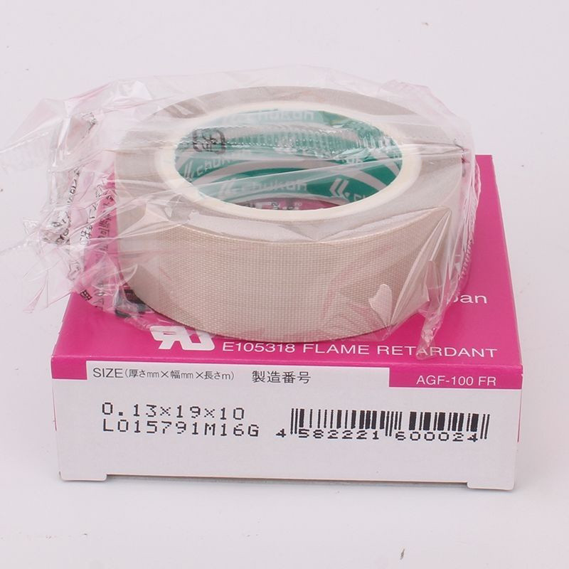 AGF-100FR PTFE เทปเทฟลอนกาวเครื่องซีลทนอุณหภูมิสูง CZRT