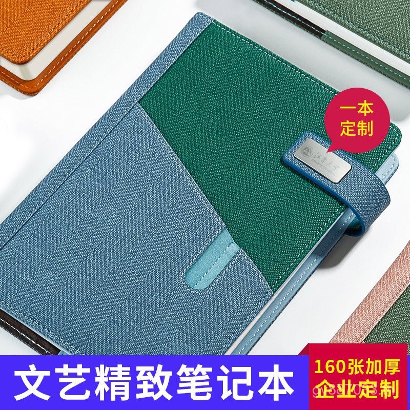 บันทึกพิมพ์ได้โน๊ตบุ๊คไดอารี่โลโก้หนาโน๊ตบุ๊คคู่มือนักเรียนธุรกิจ ก5 ง่ายสด 8RGD