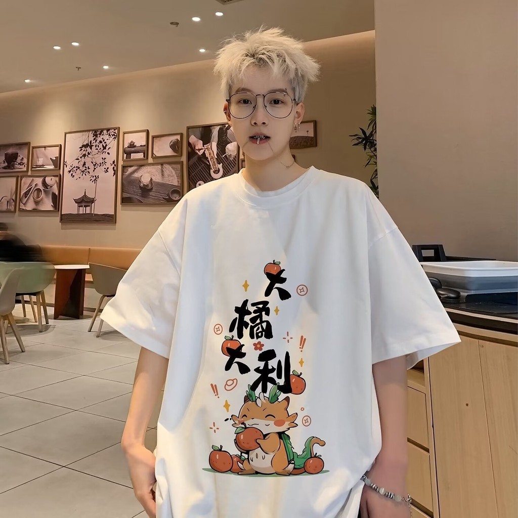 2025 Trendy Brand Printed Short Sleeve T-Shirt for Men Korean Style Loose Fit Japanese Ins Couple Ou