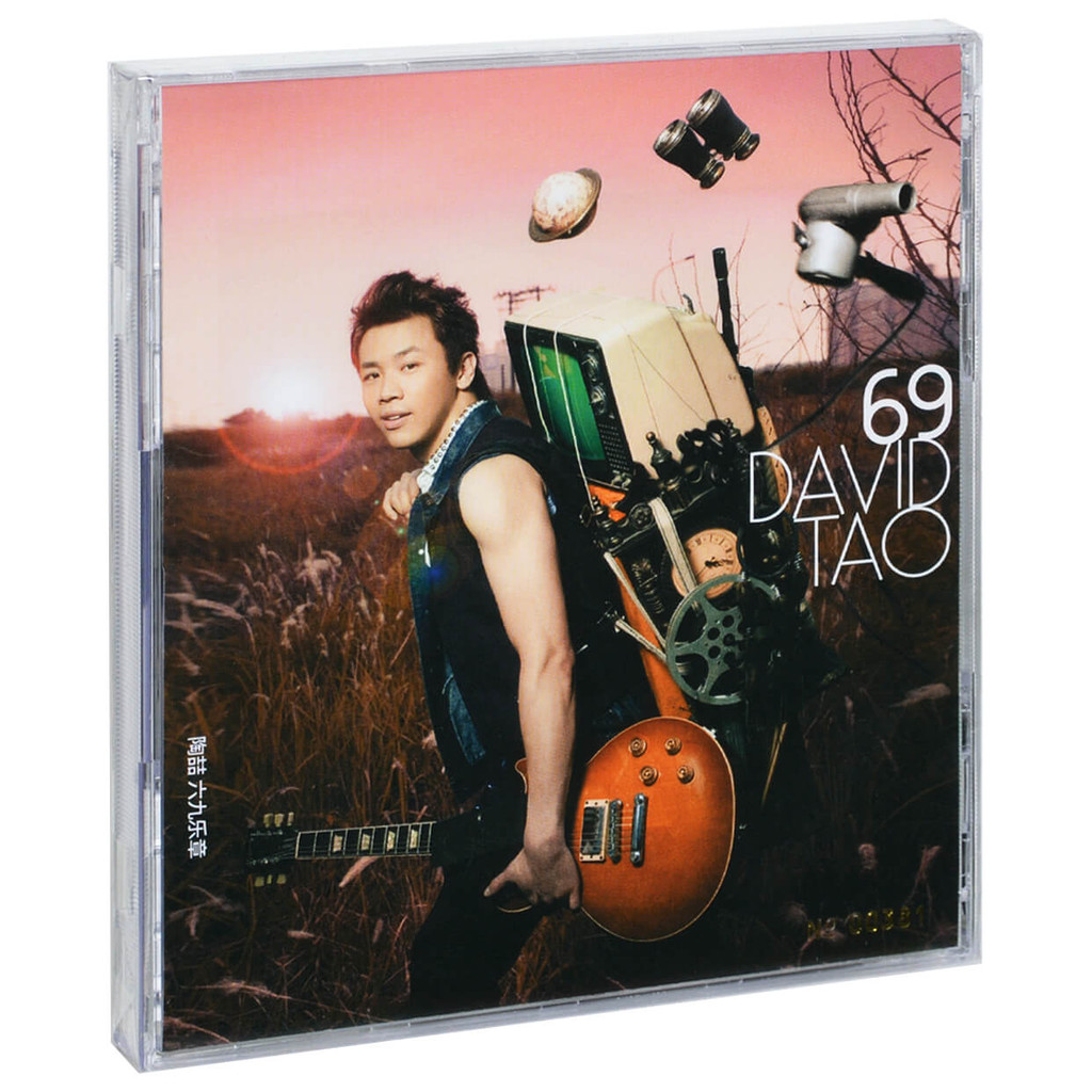 9-28-10 ของแท้ Tao Zhe 69 Movement 69 Movement 2009 อัลบั้มบันทึก CD+Lyrics Book